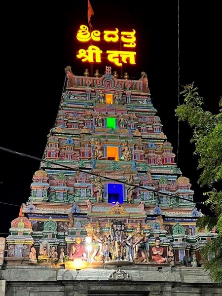 Ganagapur package from Solapur