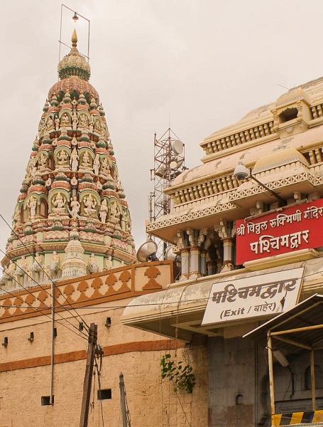 Pandharpur package from Solapur