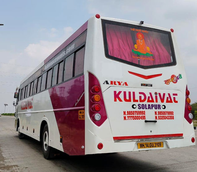 Luxury bus parked for travel booking