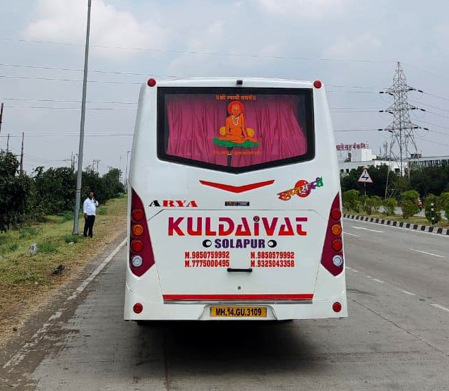 Bus rear highway travel Kuldaivat